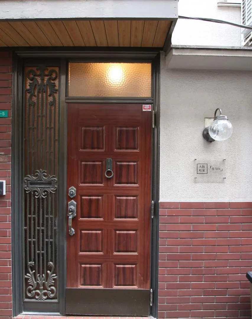 Guest house Sen Hotel Osaka